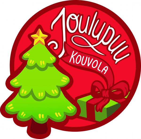 joulupuu kouvola logo full color rgb 1